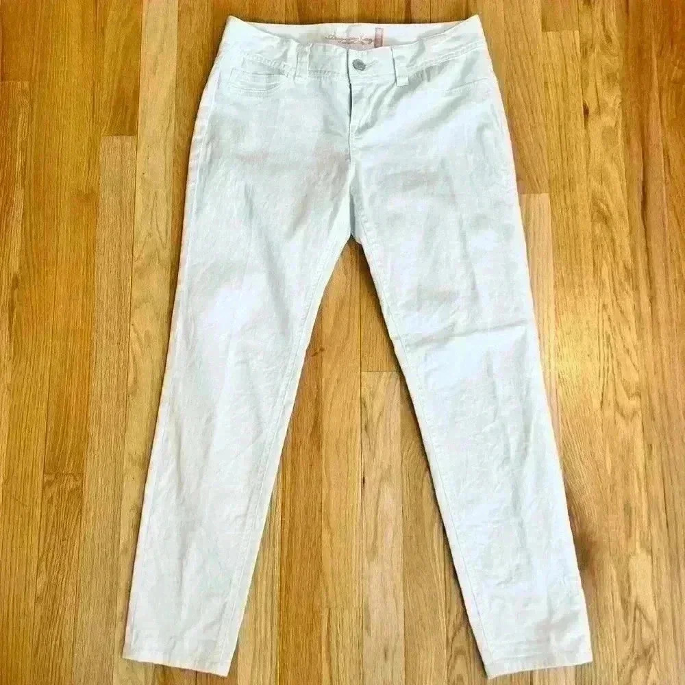 American Rag Ankle Skinny Jeans